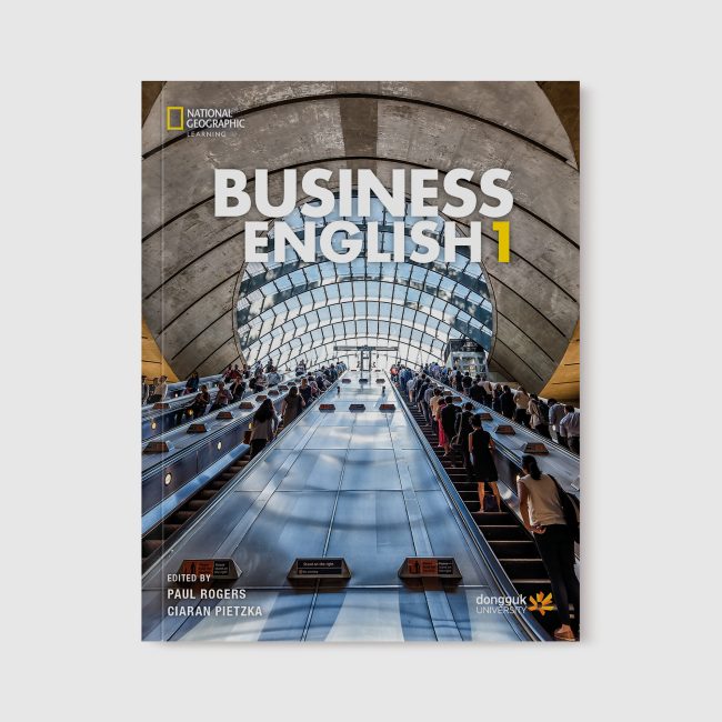 Business English / Global English