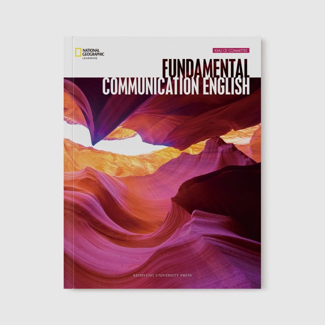 Academic English / Communication English